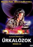 Moon 44 - Hungarian DVD movie cover (xs thumbnail)