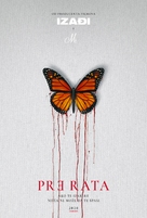 Antebellum - Serbian Movie Poster (xs thumbnail)