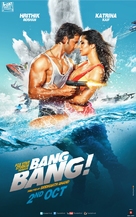 Bang Bang - Indian Movie Poster (xs thumbnail)