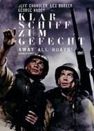 Away All Boats - German Movie Cover (xs thumbnail)