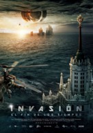 Prityazhenie 2 - Mexican Movie Poster (xs thumbnail)
