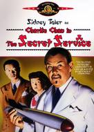 Charlie Chan in the Secret Service - DVD movie cover (xs thumbnail)