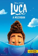 Luca - Hungarian Movie Poster (xs thumbnail)