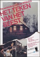 Het teken van het beest - Dutch Movie Poster (xs thumbnail)