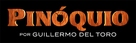 Guillermo del Toro&#039;s Pinocchio - Brazilian Logo (xs thumbnail)