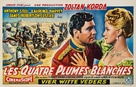 Storm Over the Nile - Belgian Movie Poster (xs thumbnail)