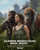 Kingdom of the Planet of the Apes - Romanian Movie Poster (xs thumbnail)