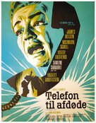 The Deadly Affair - Danish Movie Poster (xs thumbnail)