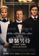 Albert Nobbs - Taiwanese Movie Poster (xs thumbnail)