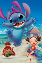 &quot;Stitch!&quot; - Key art (xs thumbnail)