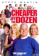 Cheaper by the Dozen - Movie Cover (xs thumbnail)