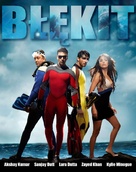 Blue - Polish DVD movie cover (xs thumbnail)