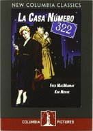 Pushover - Spanish DVD movie cover (xs thumbnail)