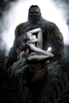 Bigfoot Girl - Key art (xs thumbnail)