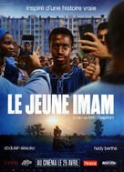 Le jeune Imam - French Movie Poster (xs thumbnail)