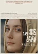Never, Rarely, Sometimes, Always - Spanish Movie Poster (xs thumbnail)