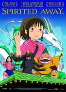 Sen to Chihiro no kamikakushi - Australian Movie Poster (xs thumbnail)