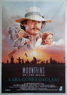 Mountains of the Moon - Turkish Movie Poster (xs thumbnail)