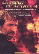 Braddock: Missing in Action III - Finnish DVD movie cover (xs thumbnail)