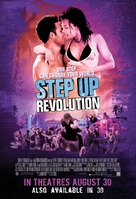 Step Up Revolution - Singaporean Movie Poster (xs thumbnail)