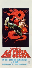 Chao zhou da xiong - Italian Movie Poster (xs thumbnail)