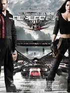 Death Race Poster