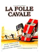 Speedtrap - French Movie Poster (xs thumbnail)