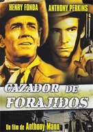 The Tin Star - Spanish DVD movie cover (xs thumbnail)