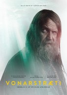Vonarstr&aelig;ti - Icelandic Movie Poster (xs thumbnail)