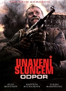 Utomlyonnye solntsem 2 - Czech DVD movie cover (xs thumbnail)