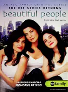 "Beautiful People" Poster