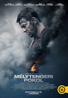 Deepwater Horizon - Hungarian Movie Poster (xs thumbnail)