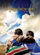The Kite Runner - Danish Movie Poster (xs thumbnail)