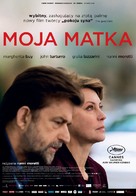 Mia madre - Polish Movie Poster (xs thumbnail)