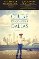 Dallas Buyers Club - Brazilian Movie Poster (xs thumbnail)