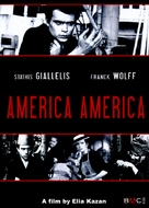 America, America - French Movie Cover (xs thumbnail)