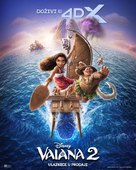 Moana 2 - Croatian Movie Poster (xs thumbnail)