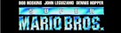 Super Mario Bros. - Logo (xs thumbnail)
