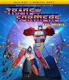 The Transformers: The Movie - Movie Cover (xs thumbnail)