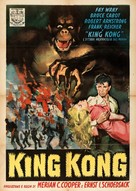 King Kong - Italian Re-release movie poster (xs thumbnail)