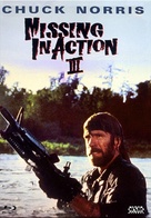 Braddock: Missing in Action III - Austrian Blu-Ray movie cover (xs thumbnail)
