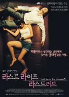 Ruang rak noi nid mahasan - South Korean Movie Poster (xs thumbnail)
