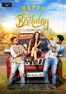 Happy Birthday - Indian Movie Poster (xs thumbnail)