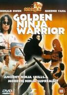 Golden Ninja Warrior - British DVD movie cover (xs thumbnail)