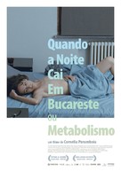 C&acirc;nd se lasa seara peste Bucuresti sau metabolism - Portuguese Movie Poster (xs thumbnail)