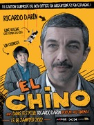 Un cuento chino - French Movie Poster (xs thumbnail)
