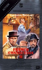 French Connection II - German Movie Cover (xs thumbnail)