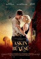 Water for Elephants - Turkish Movie Poster (xs thumbnail)