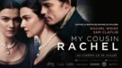 My Cousin Rachel - French Movie Poster (xs thumbnail)