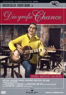 Die grosse Chance - German Movie Cover (xs thumbnail)